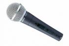 Shure SM58SE Vocal Microphone With On/Off Switch